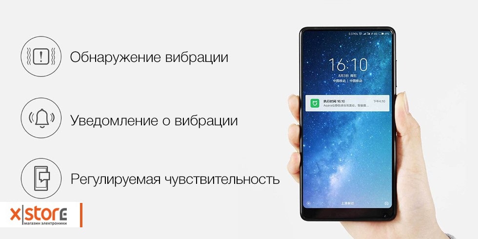 datchik-vibratsii-xiaomi-aqara-vibration-sensor-belyiy2-min.jpg