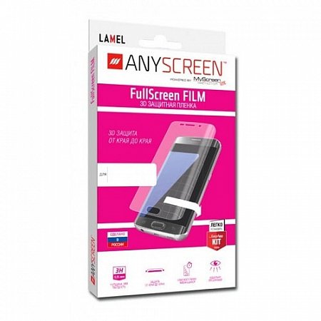 3D защитная пленка FullScreen FILM ANYSCREEN для  Mi Band 5