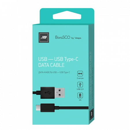 Дата-кабель USB - Type-C, 2А, 2м, черный, BoraSCO VSP